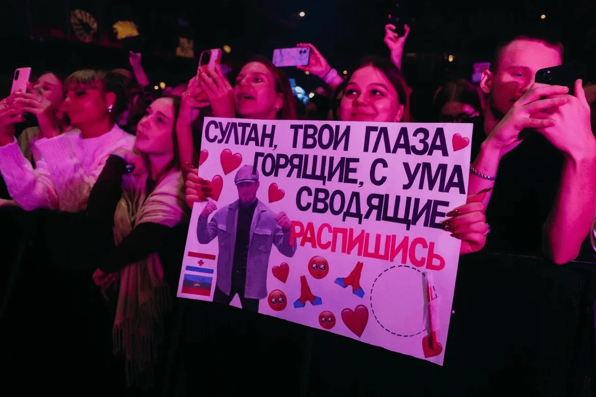 Султан Лагучев