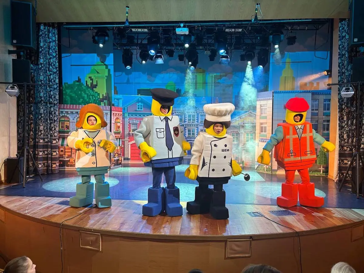 LEGO-ШОУ