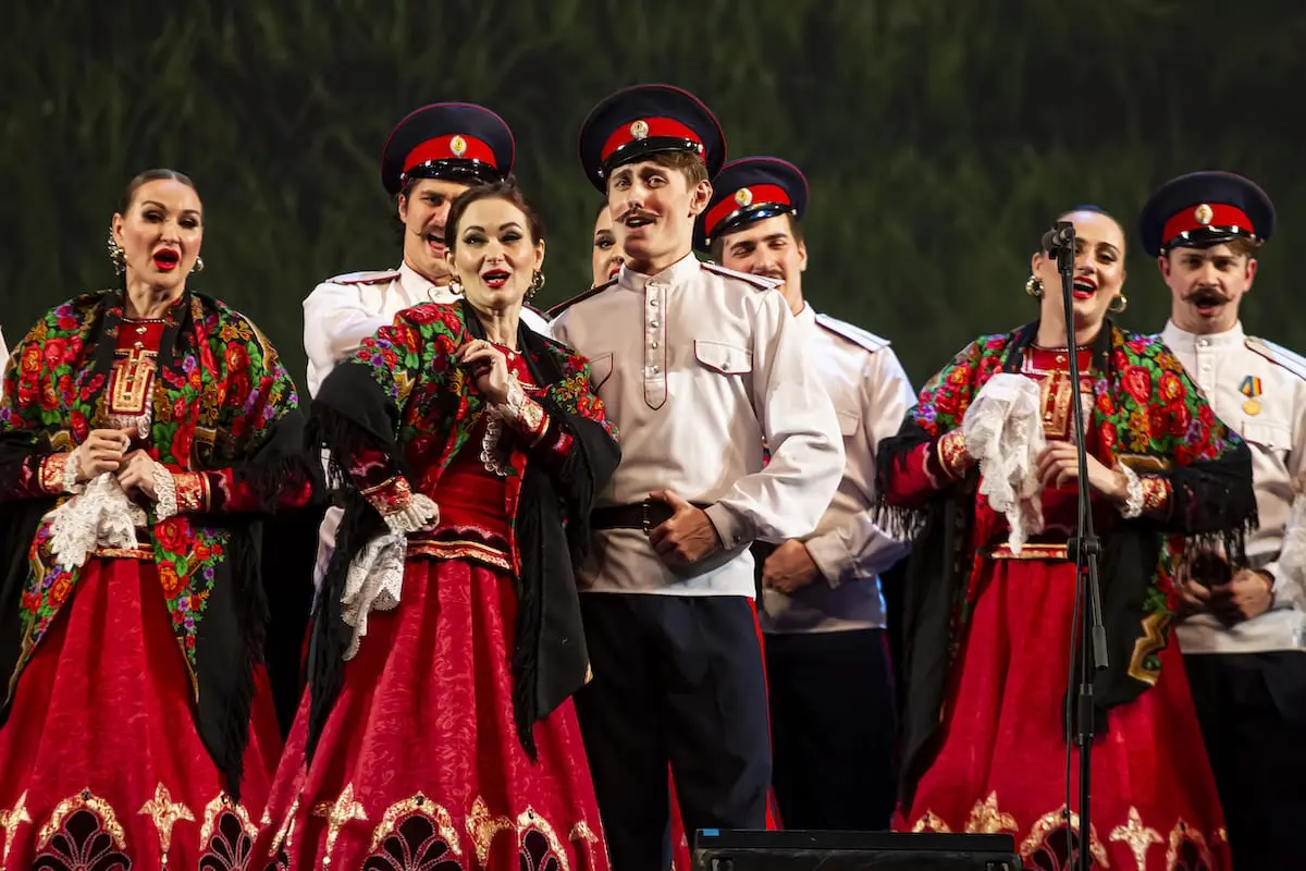 Концерт Государственного академического ансамбля песни и пляски Донских казаков им. А. Квасова