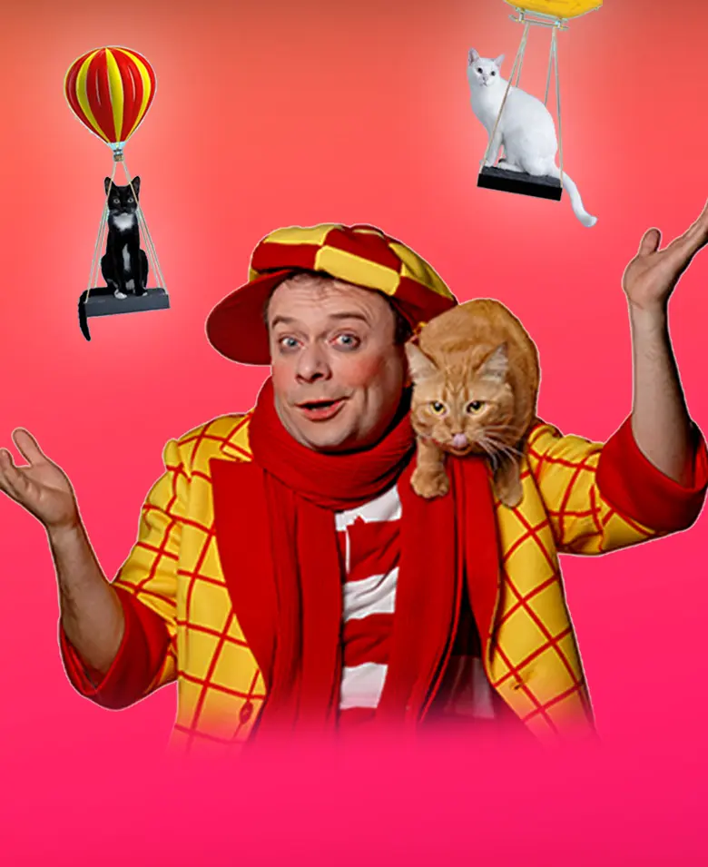 Дмитрий Куклачев. Спектакль «КОТОБУМ»