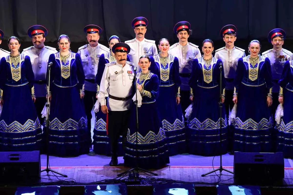 Концерт Государственного академического ансамбля песни и пляски Донских казаков им. А. Квасова