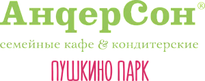 АндерСон